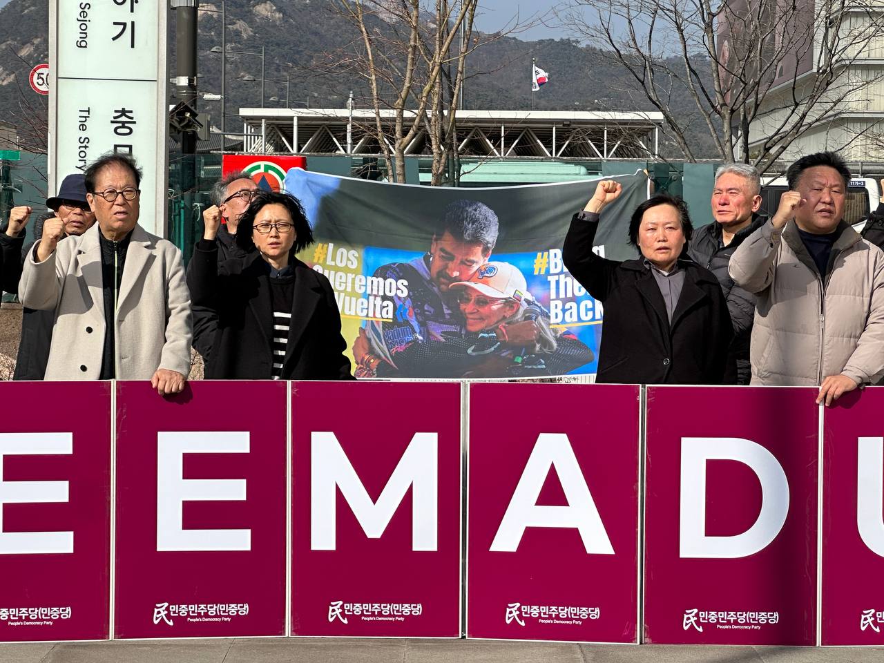 IMAGE 2026-02-21 22:15:37