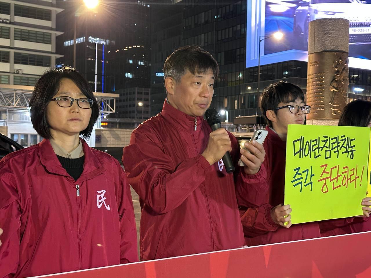 IMAGE 2026-02-28 15:15:24