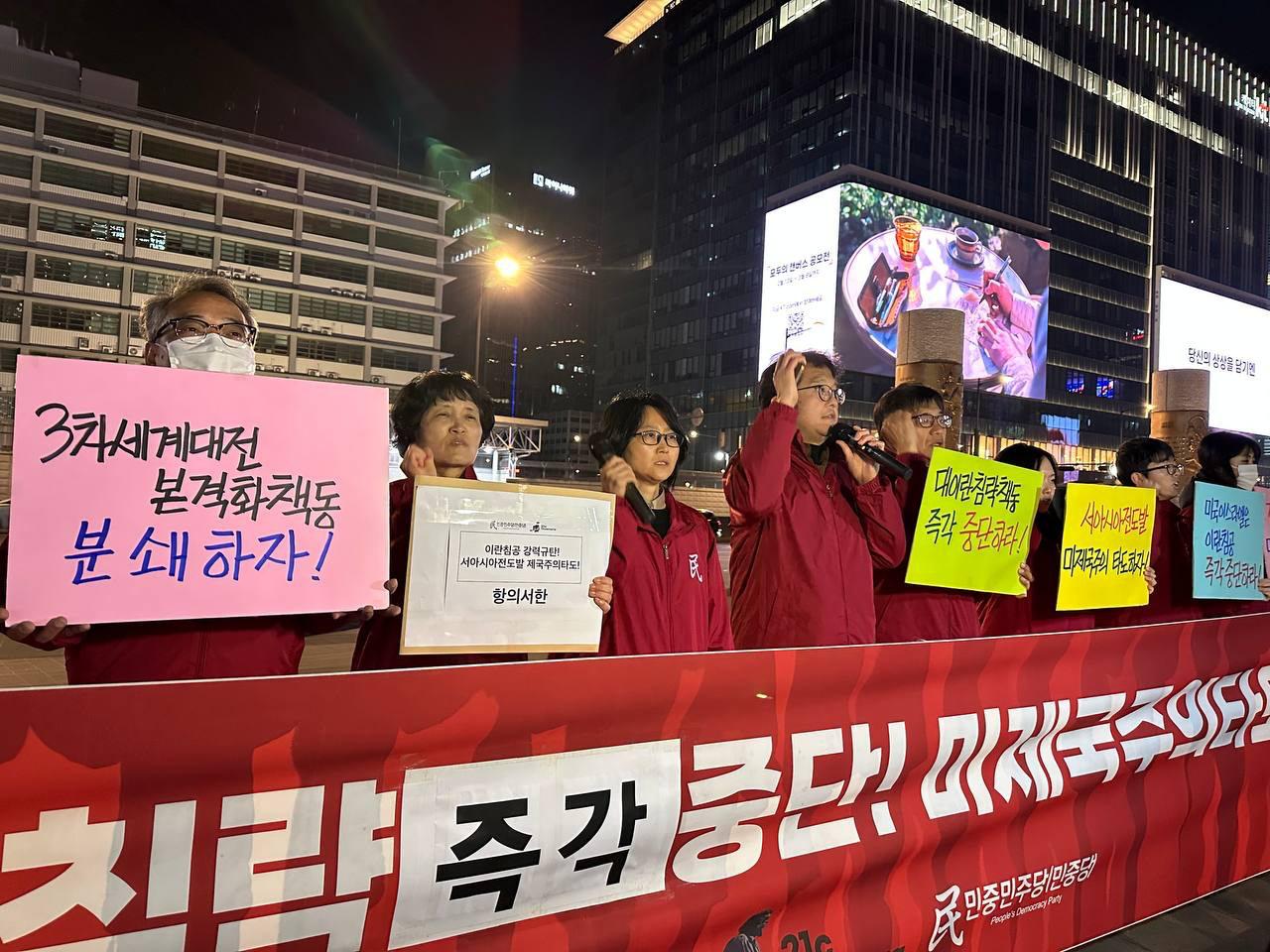 IMAGE 2026-02-28 19:37:00