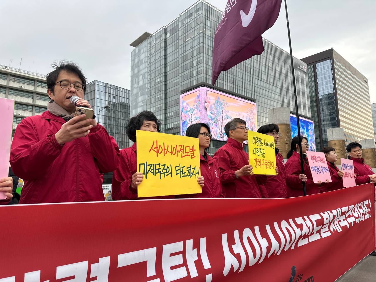 IMAGE 2026-03-01 19:32:04