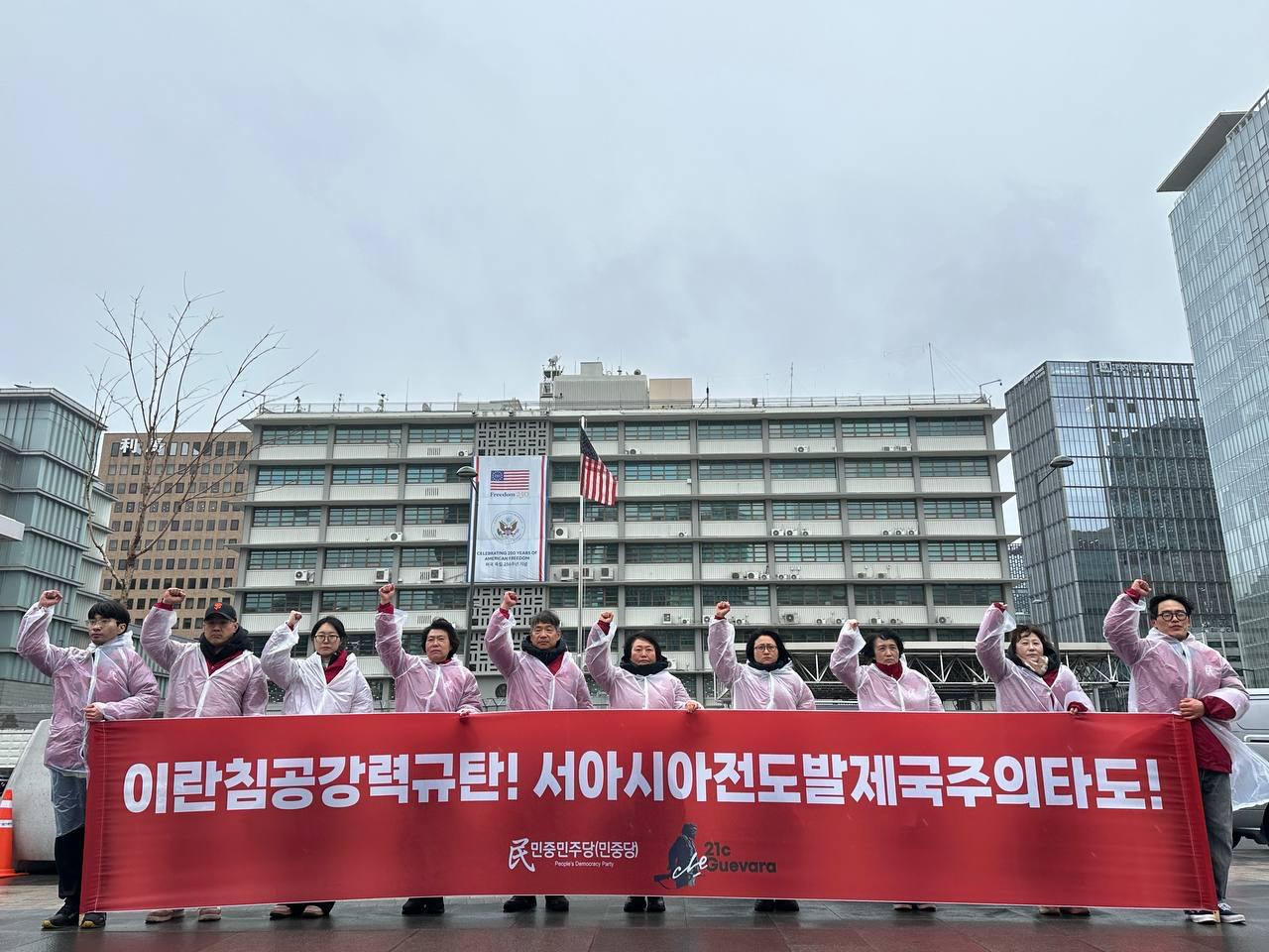 IMAGE 2026-03-02 10:49:01