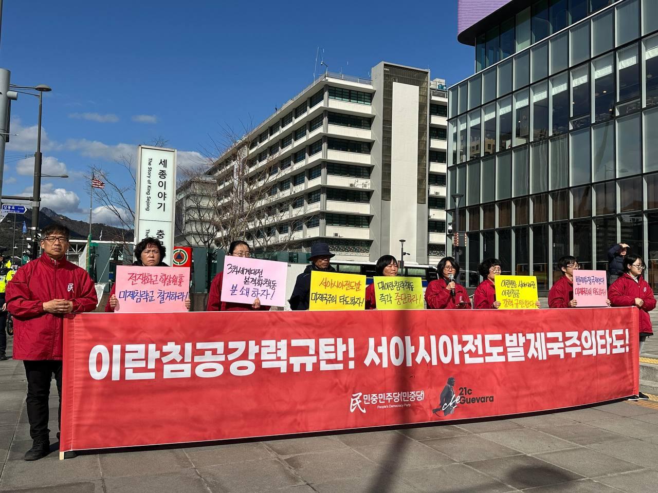 IMAGE 2026-03-03 14:09:54