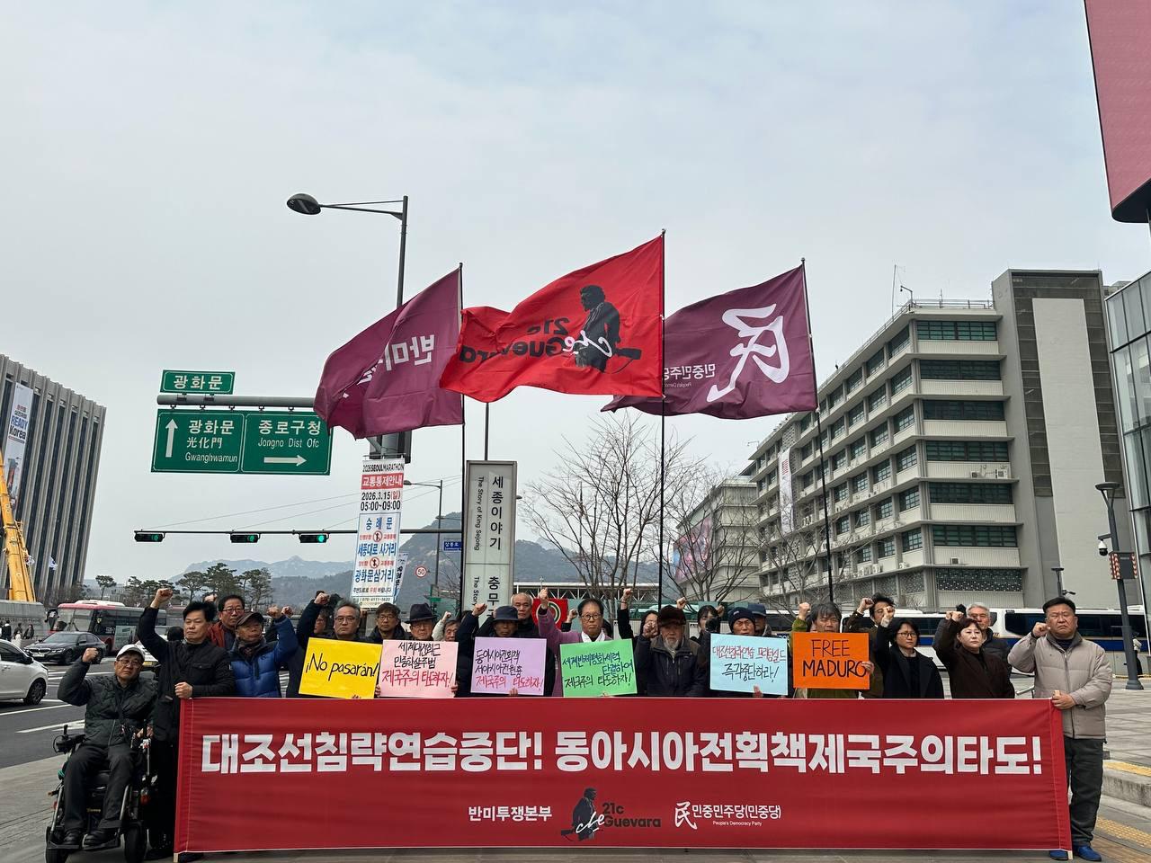 IMAGE 2026-03-14 23:39:53