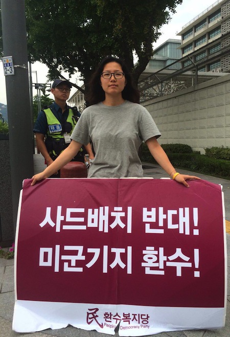 0802 모서리5