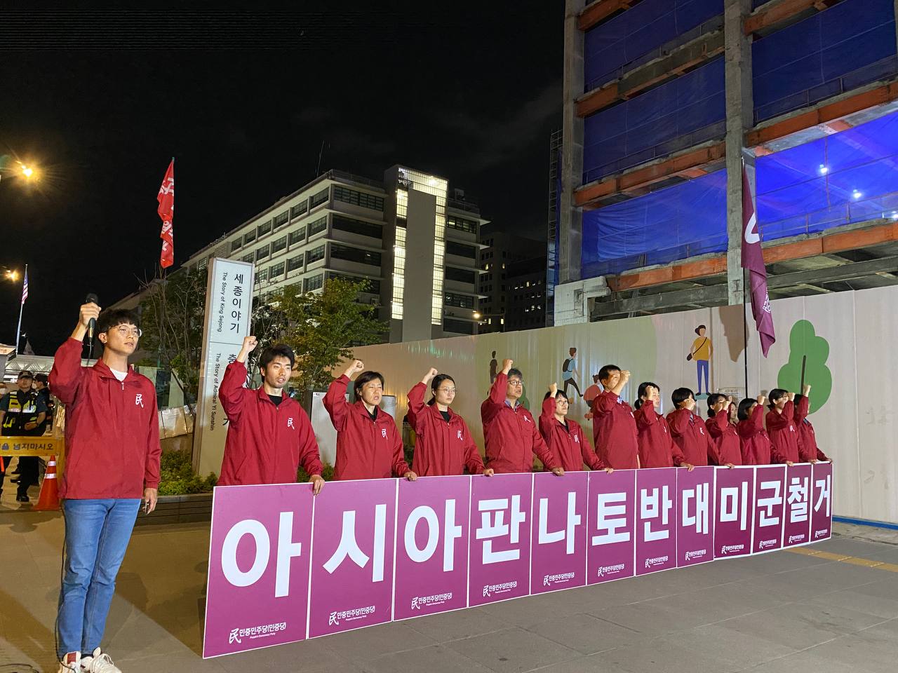 photo_2023-05-20 01.30.54