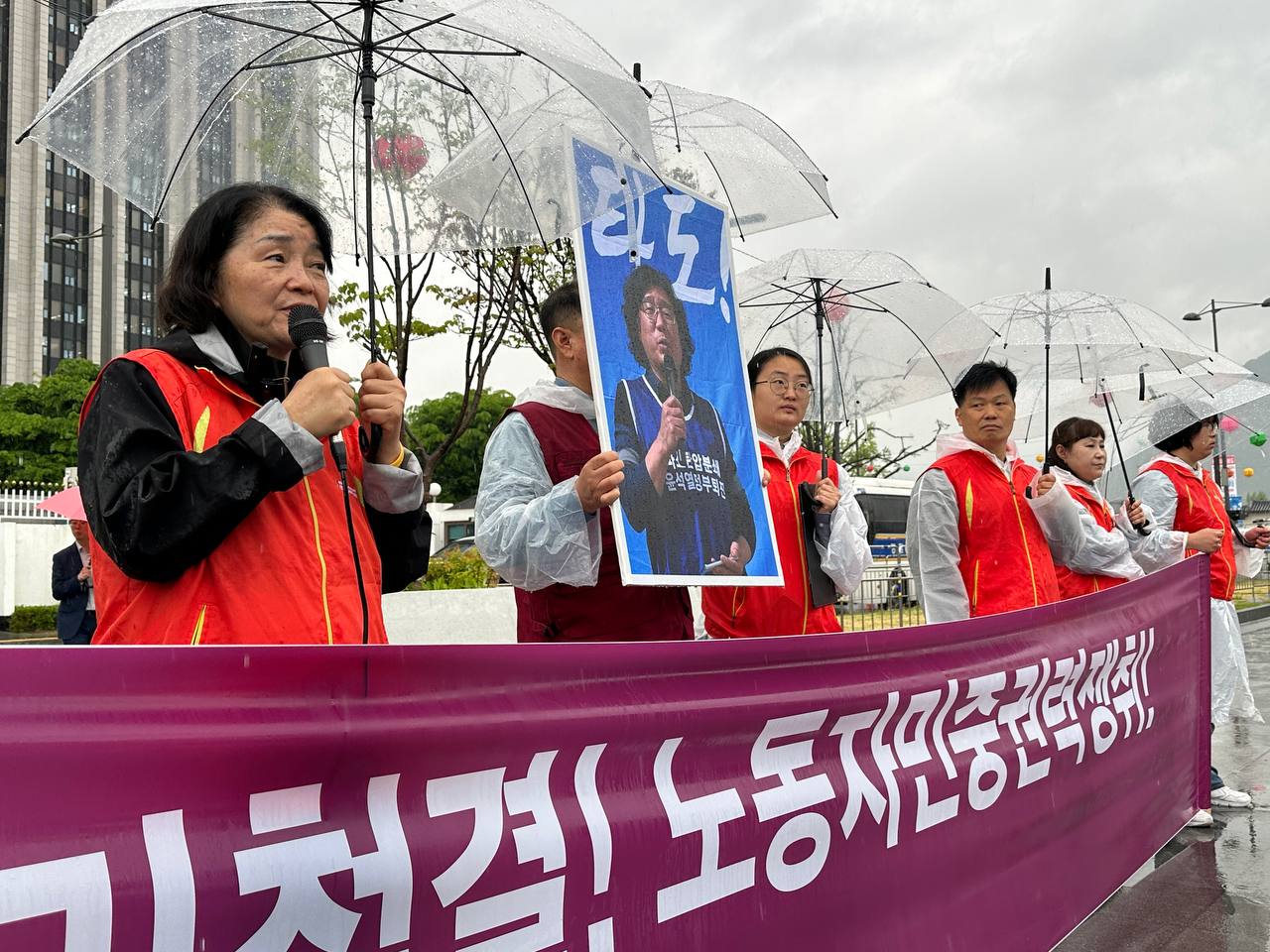 IMAGE 2025-05-01 20:04:00