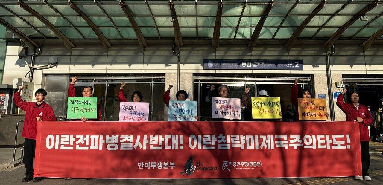 IMAGE 2026-04-08 23:13:31