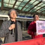 〈역사의 봄은 싸워서 쟁취하는 것〉 민중민주당 인천동암역앞 27차정당연설회