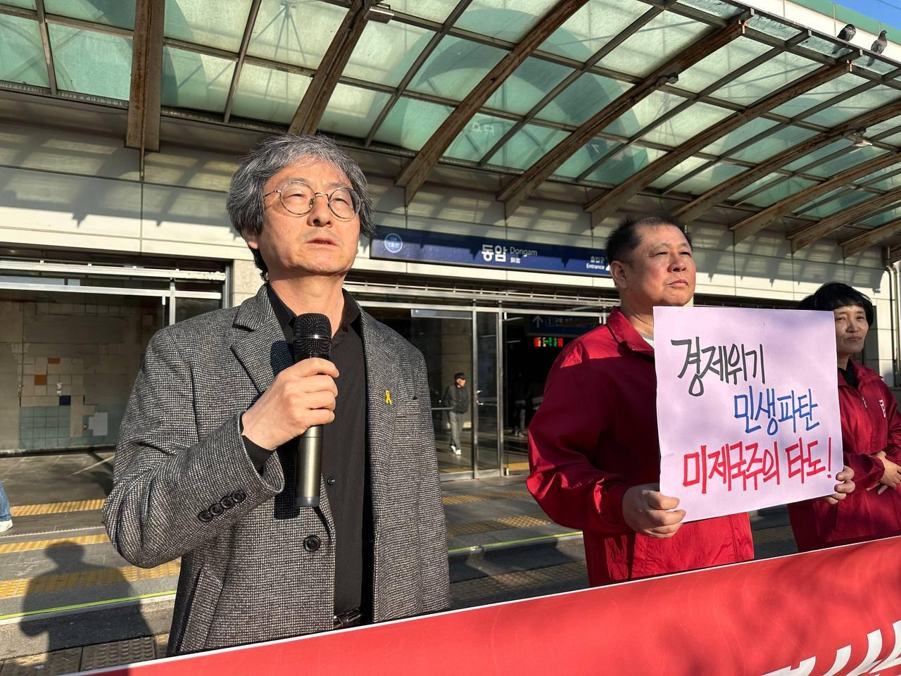 IMAGE 2026-04-08 23:41:10