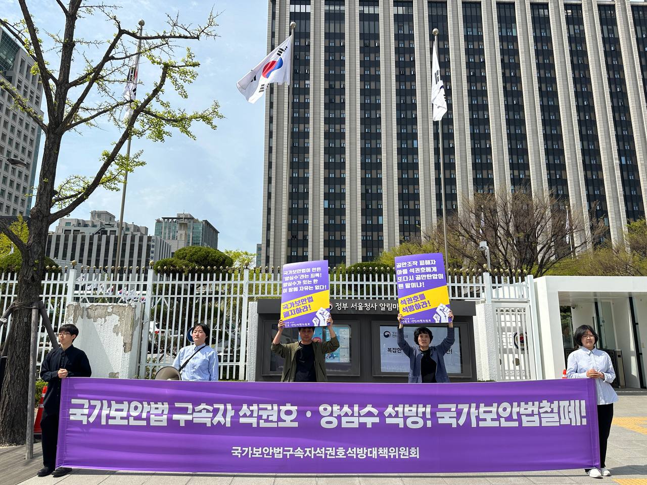 IMAGE 2026-04-15 00:07:21